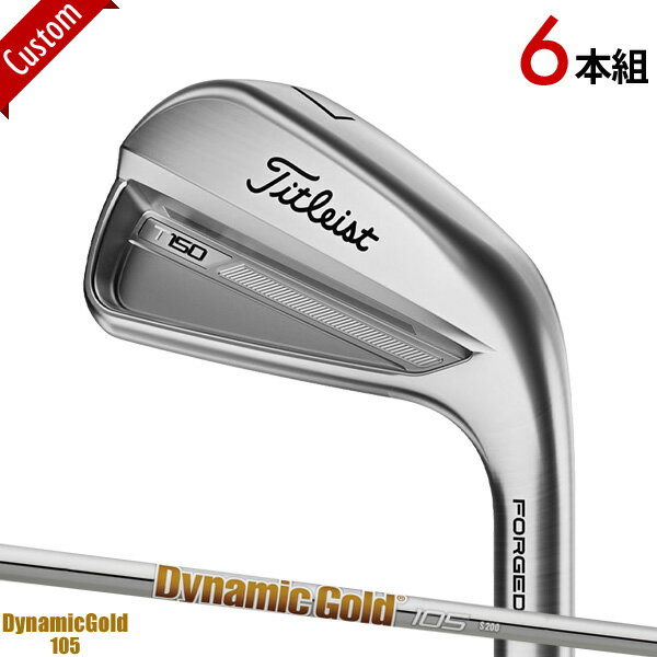 メーカー希望小売価格はメーカーサイトに基づいて掲載しています ※検索ワード※ #Titleist#タイトリスト#VOKEY FORGED WEDGE#ボーケイ フォ−ジド#JAPAN MODEL#日本仕様#日本正規品#ジャパンバージョン#CUSTOM ORDER CLUB#カスタムオーダークラブ#特注品#別注#受注生産スペック