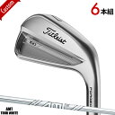 yJX^z^CgXg T150 ACA 2023Nf6{Zbg (#5-#9,PW)AMT cA[zCg Vtgdl#Titleist#T-150#Ełp#{dl#AMT TOUR WHITE