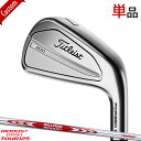 yJX^z^CgXg T200 ACA 2023NfPi̔ (W/48x)[_X3 VXe3 cA[125 Vtgdl#Titleist#T-200#Ełp#{dl#N.S.PRO SYSTEM3 TOUR125