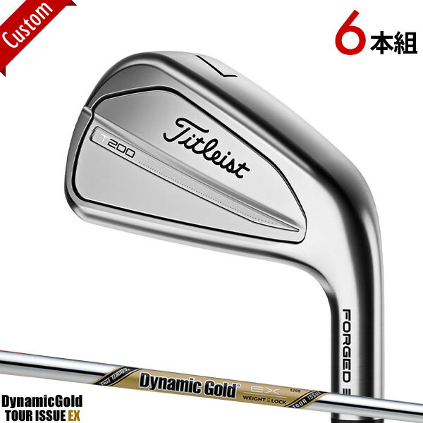 楽天市場】t200 アイアン ダイナミックゴールドの通販 楽天市場】t200 アイアン ダイナミックゴールドの通販