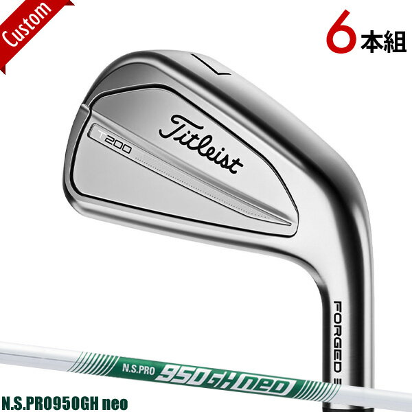 楽天市場】タイトリスト t200 ns−pro 950gh neoの通販 楽天市場】タイトリスト t200 ns−pro 950gh neoの通販