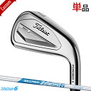 yJX^z^CgXg T350 ACA 2023NfPi̔ (#4,#5,W/53x)NSv [X6 Vtgdl#Titleist#T-350#Ełp#{dl#N.S.PRO Zelos6