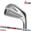 yyΉz^CgXg T100 ACA 2023Nf6{Zbg (#5-#9,PW)[_X3 cA[115 Vtgdl#Titleist#VOKEY FORGED#Ełp#{dl#N.S.PRO MODUS3 TOUR115