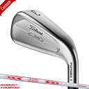 【カスタム】タイトリスト U505 ユーティリティアイアンモーダス3 ツアー130 シャフト装着仕様#Titleist#U-505#右打ち用#日本仕様#N.S.PRO MODUS3 TOUR130