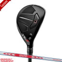 yJX^z^CgXg TSR2 [eBeBN.S.PRO MODUS3 TOUR120 Vtgdl#Titleist#TSR_2#UT#{dl#Eŗp#[_X3cA[120