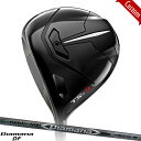 【カスタム】左用 タイトリスト TSR4 ドライバーDiamana DF シャフト装着仕様 Titleist TSR_4 DR 日本仕様 左打用(レフティー) ディアマナDF 白マナ