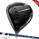 yJX^zp ^CgXg TSR4 hCo[VENTUS TR BLUE Vtgdl#Titleist#TSR_4#DR#{dl#ŗp(teB[)#x^XTRu[