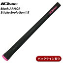 【取寄】イオミック グリップ ブラックアーマー スティッキーエボリューション 1.5 ピンク バックライン有り IOMIC Black ARMOR Sticky...