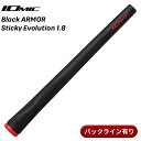 【取寄】【10本セット】イオミック グリップ ブラックアーマー スティッキーエボリューション 1.8 コーラルレッド バックライン有り IOMIC Black ...