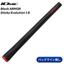 【取寄】【10本セット】イオミック グリップ ブラックアーマー スティッキーエボリューション 1.8 コーラルレッド バックライン無し IOMIC Black ...