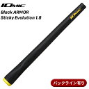 【取寄】【10本セット】イオミック グリップ ブラックアーマー スティッキーエボリューション 1.8 レモンイエロー バックライン有り IOMIC Black ...