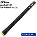 【取寄】【10本セット】イオミック グリップ ブラックアーマー スティッキーエボリューション 1.8 レモンイエロー バックライン無し IOMIC Black ...