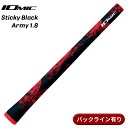 【取寄】イオミック グリップ スティッキー ブラック アーミー 1.8 コーラルレッド バックライン有り IOMIC Sticky Black Army 1.8 GRIP