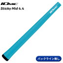 【取寄】イオミック グリップ スティッキー ミッド 4.4 スカイブルー バックライン無し IOMIC Sticky Mid 4.4 GRIP