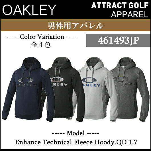 オークリー Enhance Technical Fleece Hoody 1.7
