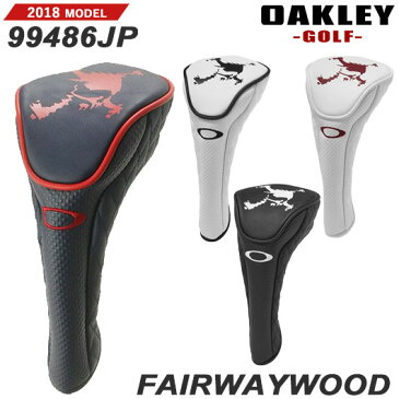 【新品】【2018年モデル】オークリー SKULL FAIRWAY COVER 12.0 フェアウェイウッド用ヘッドカバー 品番：99486JP [OAKLEY/18SS/ACC/スカルフェアウェイカバー12.0]