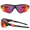 【あす楽対応】オークリー RadarLock Path プリズムロード OO9206-3738 アジアフィット OAKLEY サングラス レーダーロックパス