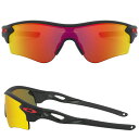 【あす楽対応】オークリー RadarLock Path プリズムルビー OO9206-4238 アジアフィット OAKLEY サングラス レーダーロックパス