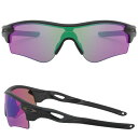 【あす楽対応】オークリー RadarLock Path プリズムロードジェイド OO9206-5738 アジアフィット OAKLEY サングラス レーダーロックパス