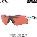 オークリー サングラス RADARLOCK PATH 品番：OO9206-5038#OAKLEY/レーダーロックパス#PRIZM/プリズムレンズ#アジアフィット