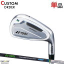 yJX^zlbNX EZONE CB901 tH[WhACAPi̔ (#4/#5/AW/SW)REXIS Steel Core Vtgdl#YONEX#CB-901 FORGED#C[][ IR#NVX X`[RA