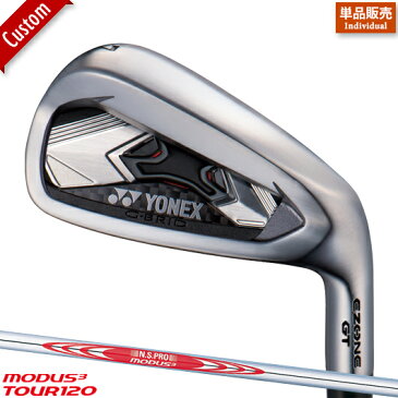 【カスタム】ヨネックス EZONE GT アイアン単品販売 (#5,#6,AW,AS,SW)N.S.PRO MODUS3 TOUR120 シャフト装着仕様#YONEX#E-ZONE_GT#イーゾーンGT_IR#モーダス3ツアー120