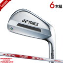 yJX^zlbNX EZONE MB301 tH[WhACA6{Zbg (#5-#9,PW)MODUS3 SYSTEM3 TOUR125 Vtgdl#YONEX#MB-301 FORGED#C[][#2023Nf#[_X3VXe3cA[125