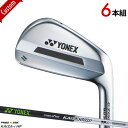 yJX^zlbNX EZONE MB301 tH[WhACA6{Zbg (#5-#9,PW)REXIS KAIZA-i HP Vtgdl#YONEX#MB-301 FORGED#C[][#2023Nf#NVX_JCUi