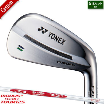 【カスタム】ヨネックス EZONE MB501 Forged アイアン6本セット (#5-#9,PW)MODUS3 SYSTEM3 TOUR125 シャフト装着仕様#YONEX#E-ZONE_MB-501_FG#イーゾーンMB501フォージド_IR#モーダス3システム3ツアー125