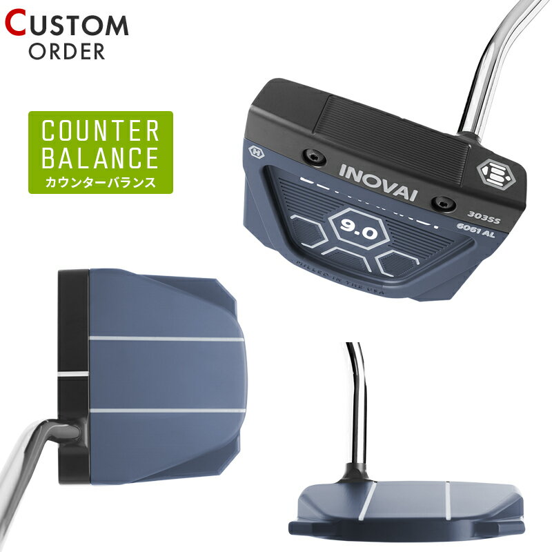 メーカー正規カスタムオーダーベティ...