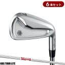 【受注生産】ベティナルディ CB24 アイアン 6本セット KBS ツアー ライト 100 スチールシャフト BETINARDI CB 24 IRON KBS ...