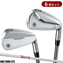 【受注生産】ベティナルディ CB24 & MB24 コンボアイアン 6本セット KBS ツアー ライト 100 スチールシャフト BETINARDI CB 24...
