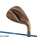 【取寄】女性用 キャスコ ドルフィンウェッジ DW-123 銅メッキ仕上げ DP-231 カーボンシャフトKASCO DOLPHINWEDGE DW123 レデ...