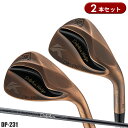 【即納】【2本セット】 キャスコ ドルフィンウェッジ DW-125G 銅メッキ仕上げ DP-231 カーボンシャフトKASCO DOLPHINWEDGE DW1...