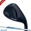 yJX^zp LXR htBEFbW DW-120Gm[bL ubNQPQdグN.S.PRO Zelos7 Vtgdl#KASCO#DOLPHINWEDGE#DW120GVo[#fB[X#EBY#[X7