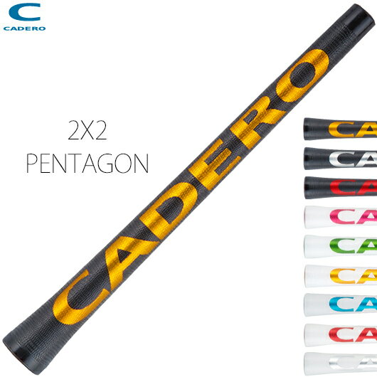 【あす楽対応】カデロ グリップ 2×2 ペンタゴン UT(全9色) 下巻テープ装着モデル#CADERO#ツーバイツー#PENTAGON#グリップ単体販売