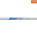 日本シャフト ゼロス7 ハイブリッド ハイブリッド/ユーティリティ専用スチールシャフト単体販売#NIPPON_SHAFT_NSPRO#N.S.PRO_Zelos7_HYBRID