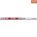 日本シャフト NSプロ モーダス3 ツアー105アイアン用スチールシャフト単体販売#NIPPON_SHAFT_NSPRO#N.S.PRO_MODUS3_TOUR105