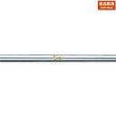 日本シャフト NSプロ850GHアイアン用スチールシャフト単体販売#NIPPON_SHAFT_NSPRO#N.S.PRO850GH