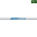 日本シャフト ゼロス66本セット (#5-#9,PW用)アイアン用スチールシャフト単体販売#NIPPON_SHAFT_NSPRO#N.S.PRO_Zelos6