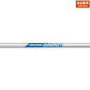 日本シャフト ゼロス6アイアン用スチールシャフト単体販売#NIPPON_SHAFT_NSPRO#N.S.PRO_Zelos6