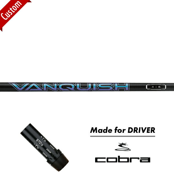 ڥۡڥ꡼դեȡۥ֥ ɥ饤С ѥߥĥӥ Х󥭥å#cobra#KING#RADSPEED#SPEEDZONE#F9#F8#VANQUISH