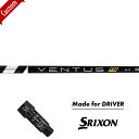 yJX^zyX[utVtgzXN\ hCo[ Eŗpx^X TR ubN#SRIXON#ZX5/ZX7series#Zseries#VENTUS TR BLACK