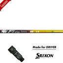 yJX^zyX[utVtgzXN\ hCo[ Eŗpt@CA[GNXvX HR#SRIXON#ZX5/ZX7series#Zseries#Fire Express HR