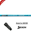 yJX^zyX[utVtgzXN\ hCo[ EŗpOt@CgfUC TOUR AD UB#SRIXON#ZX5/ZX7series#Zseries#cA[AD_UB