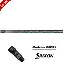 yJX^zyX[utVtgzXN\ hCo[ EŗpOHP~J fBA}i GT#SRIXON#ZX5/ZX7series#Zseries#Diamana GT