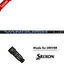 yJX^zyX[utVtgzXN\ hCo[ Eŗp~crV oLbV#SRIXON#ZX5/ZX7series#Zseries#VANQUISH