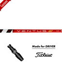 yJX^zyX[utVtgz^CgXg hCo[ Eŗpx^X TR bh#Titleist#TSR#TSi#VENTUS TR RED