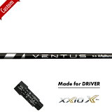 ڥۡڥ꡼դեȡۥ å ɥ饤С ѥ٥󥿥 ֥å#XXIO_eks-X-#VENTUS BLACK