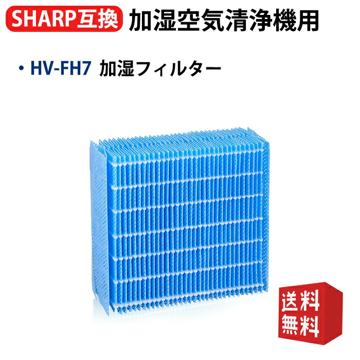 楽天市場】hv-h75-wの通販 楽天市場】hv-h75-wの通販